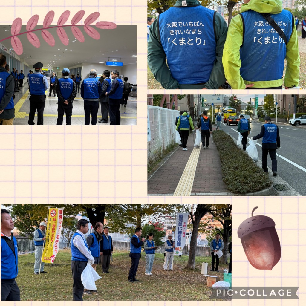 [画像]メインイメージ