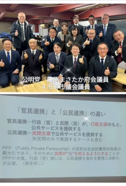 [画像]メインイメージ