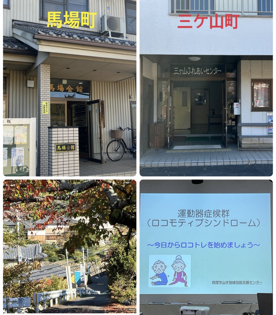 [画像]メインイメージ