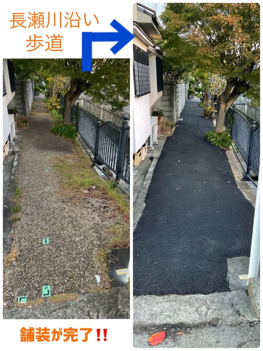 [画像]メインイメージ