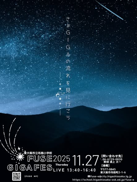 [画像]メインイメージ