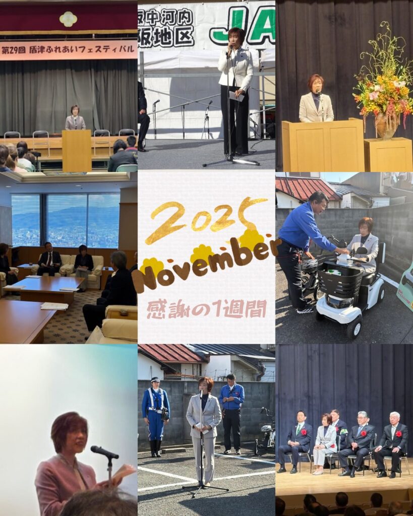 [画像]メインイメージ