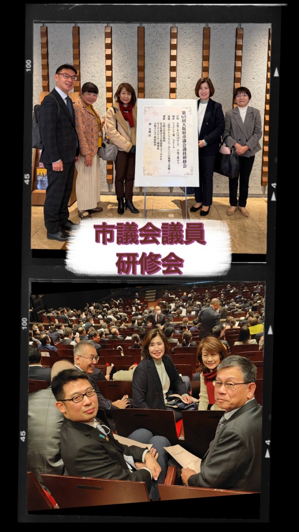 [画像]メインイメージ