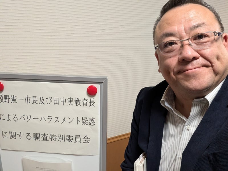 [画像]メインイメージ