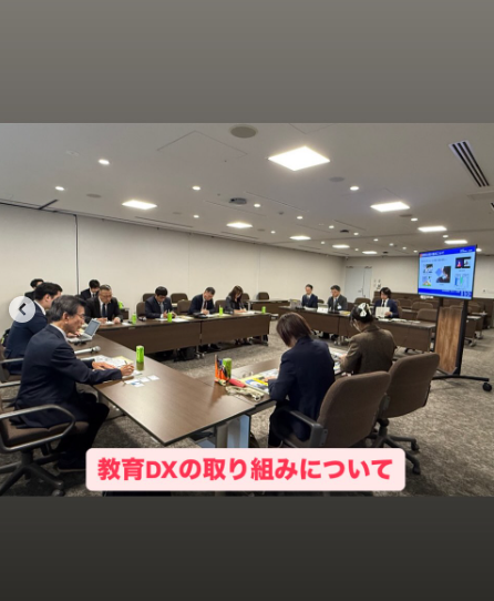 [画像]メインイメージ