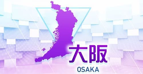 [画像]メインイメージ