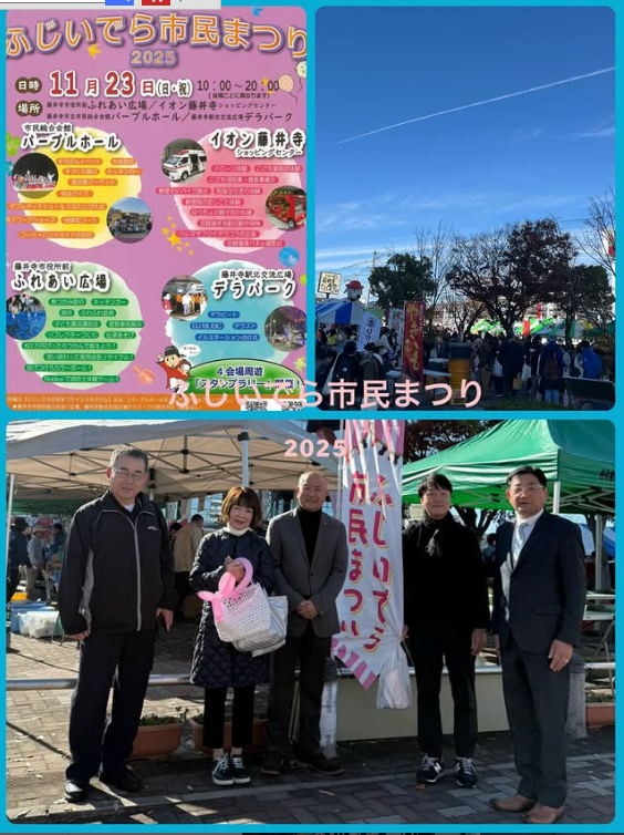 [画像]メインイメージ