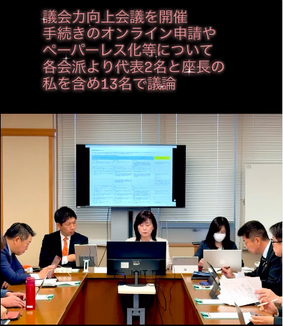 [画像]メインイメージ