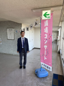 [画像]メインイメージ