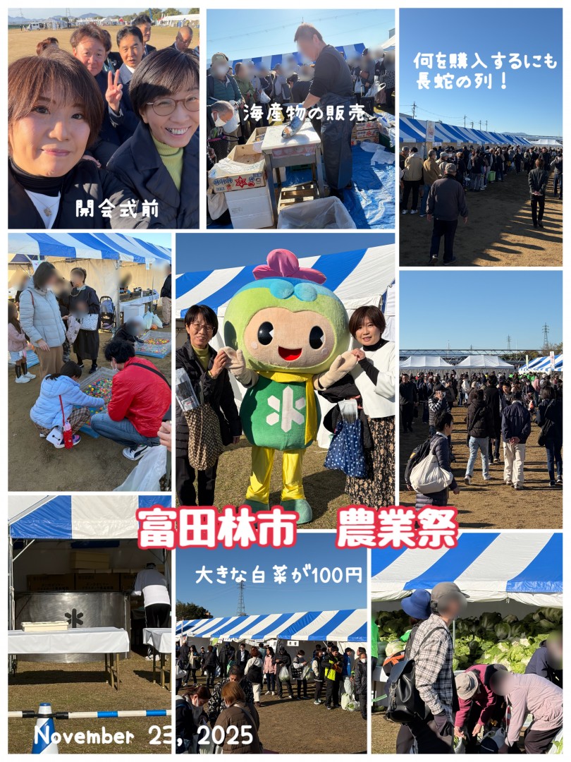 [画像]メインイメージ