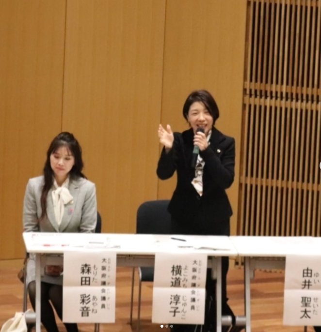 [画像]メインイメージ