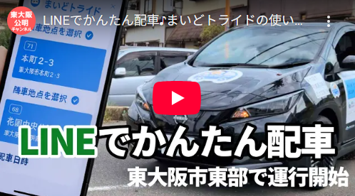 [画像]メインイメージ