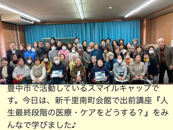 [画像]メインイメージ