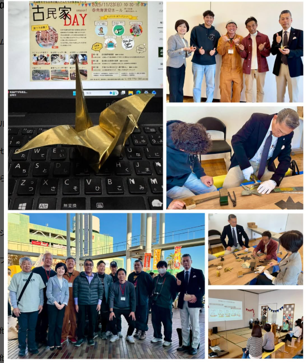 [画像]メインイメージ