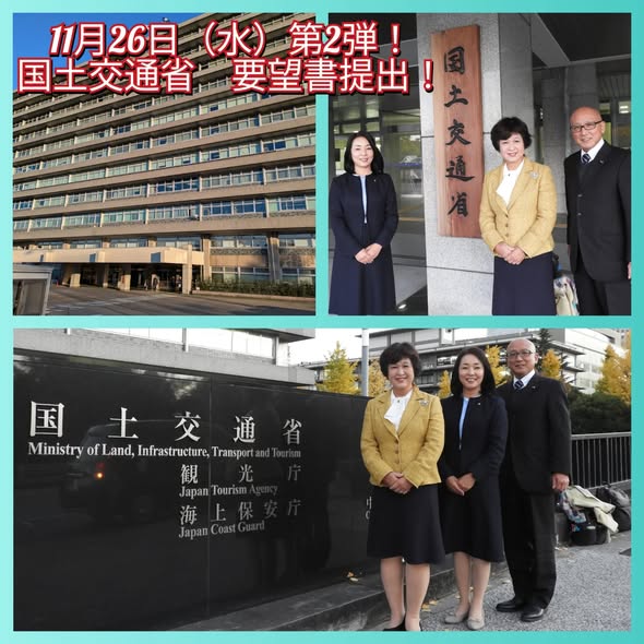 [画像]メインイメージ