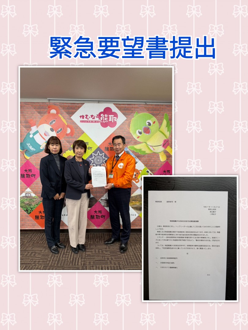 [画像]メインイメージ