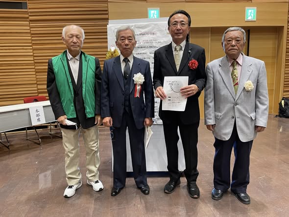 [画像]メインイメージ