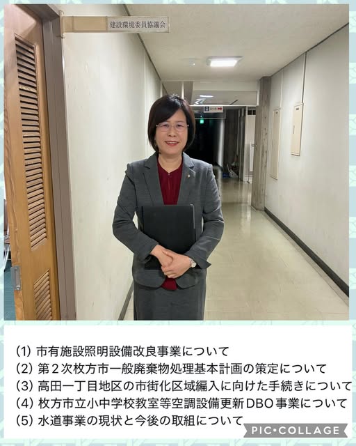 [画像]メインイメージ