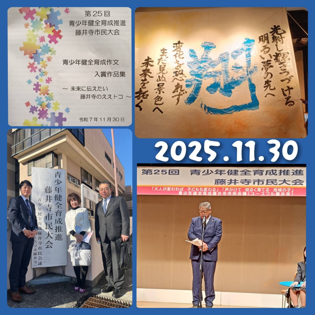 [画像]メインイメージ