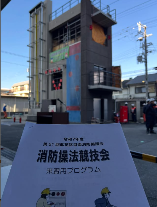 [画像]メインイメージ