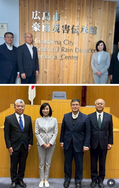 [画像]メインイメージ