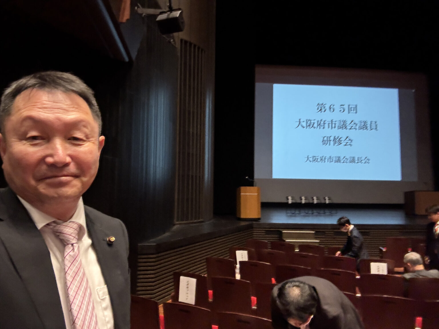 [画像]メインイメージ