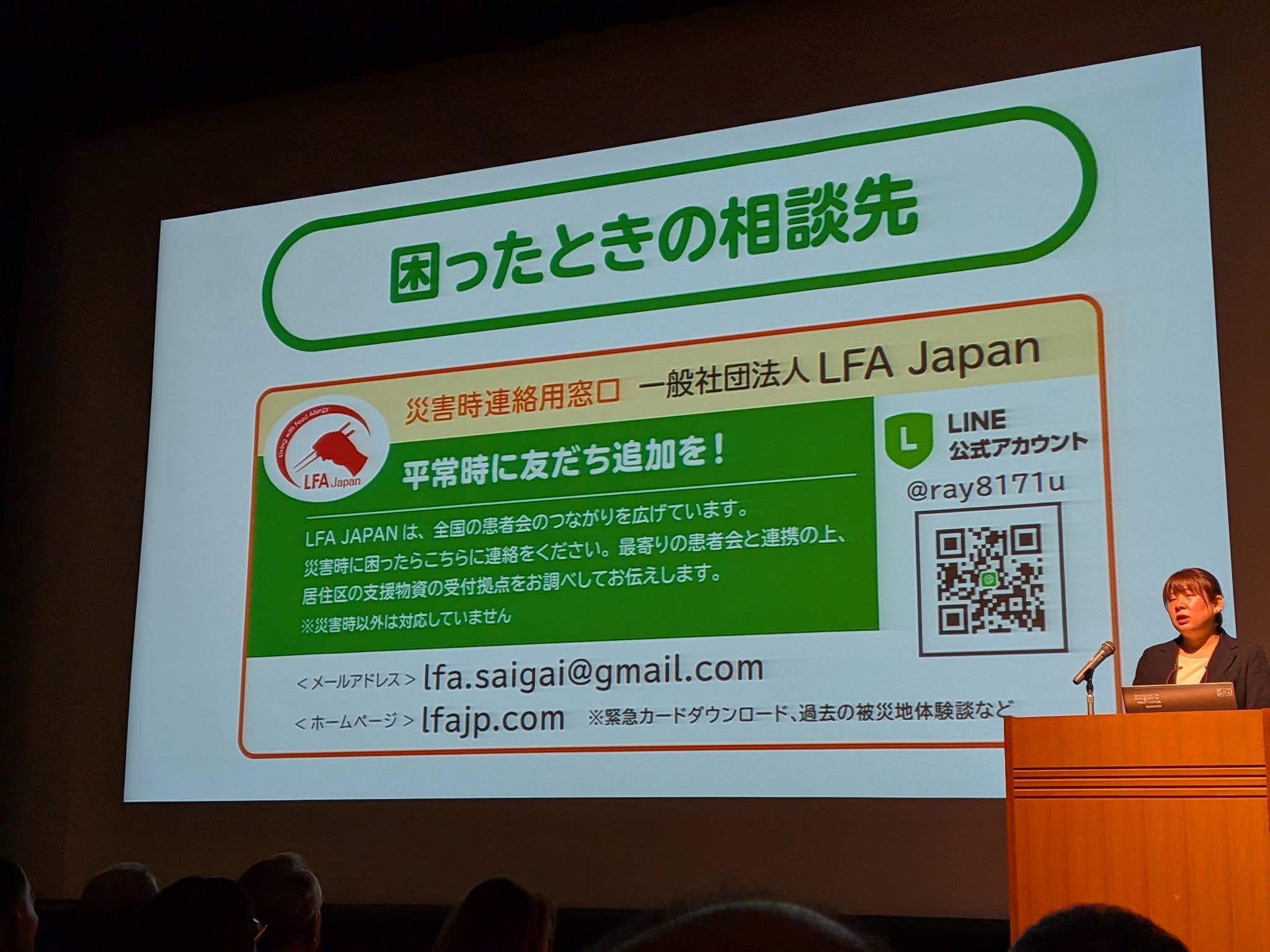 [画像]メインイメージ