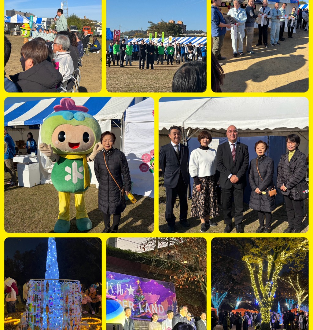 [画像]メインイメージ