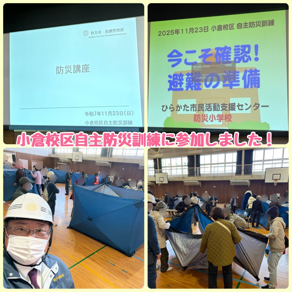 [画像]メインイメージ