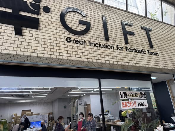 [画像]メインイメージ