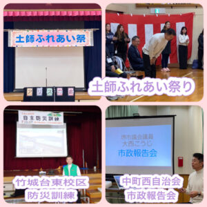 [画像]メインイメージ