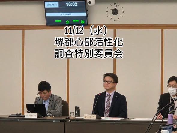 [画像]メインイメージ