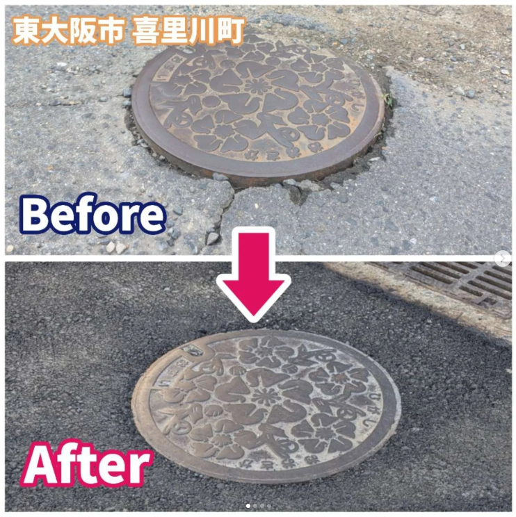 [画像]メインイメージ