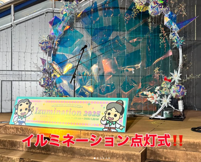 [画像]メインイメージ