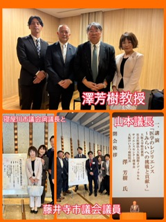 [画像]メインイメージ