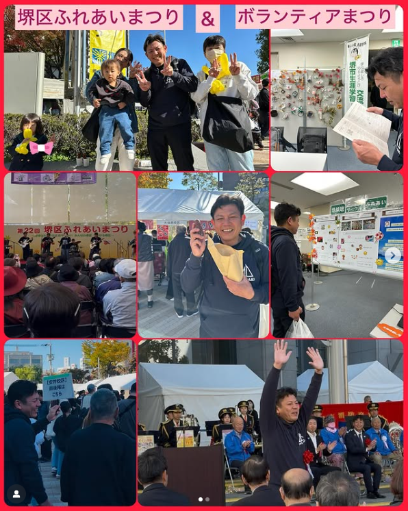 [画像]メインイメージ