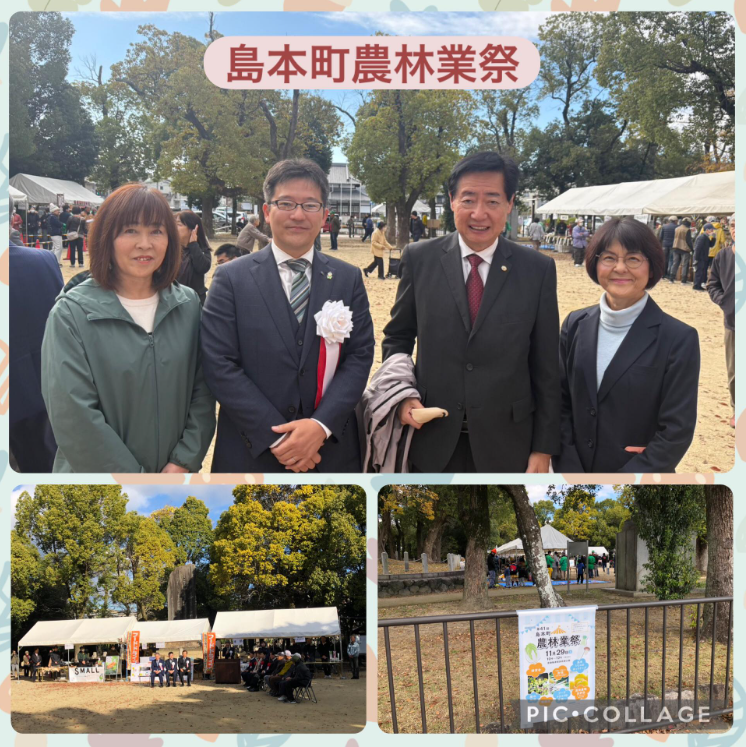 [画像]メインイメージ