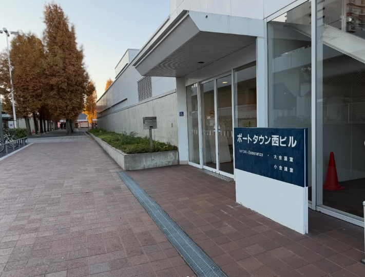 [画像]メインイメージ