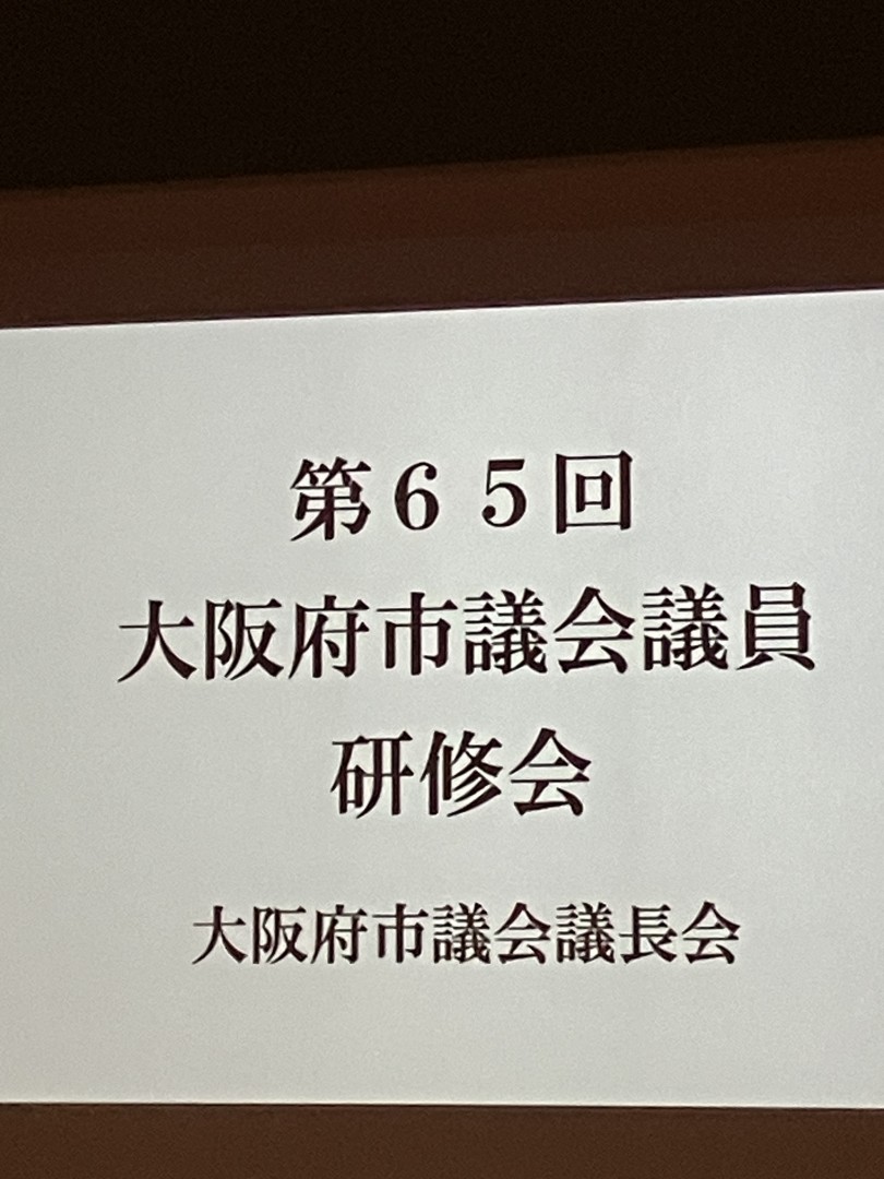 [画像]メインイメージ