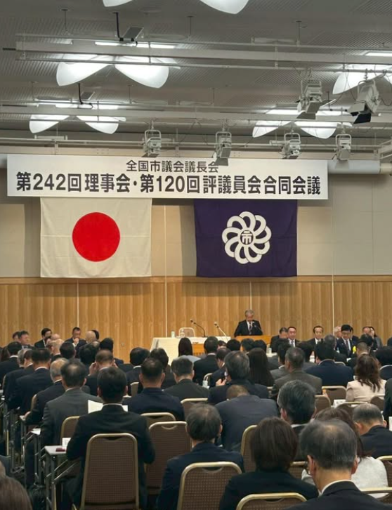 [画像]メインイメージ