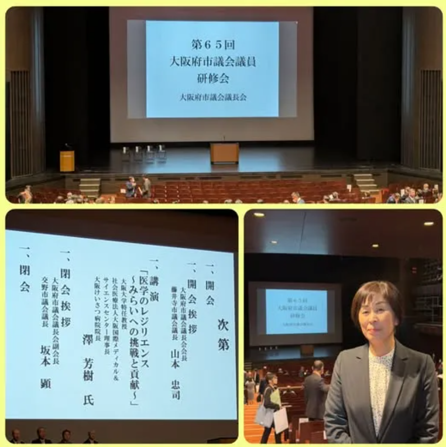 [画像]メインイメージ