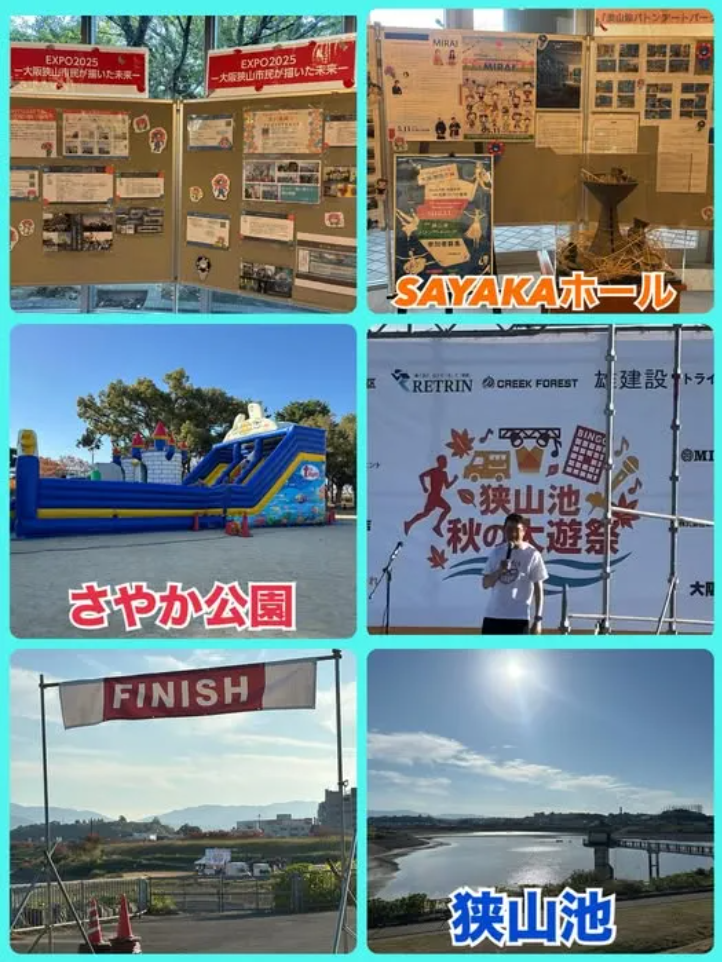 [画像]メインイメージ