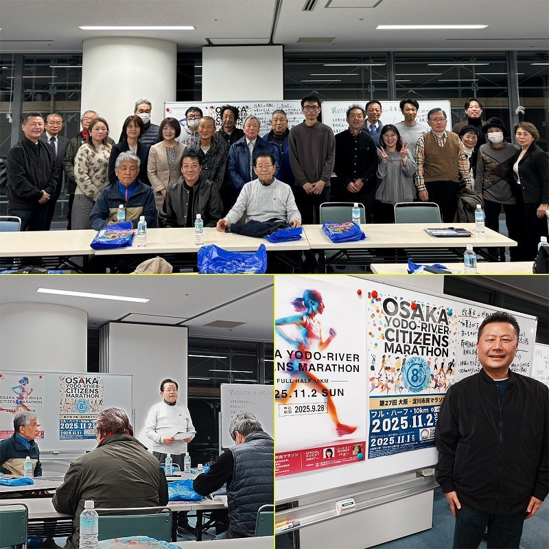 [画像]メインイメージ