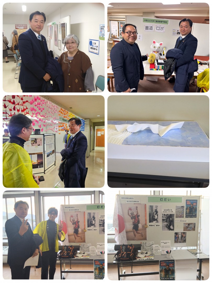 [画像]メインイメージ