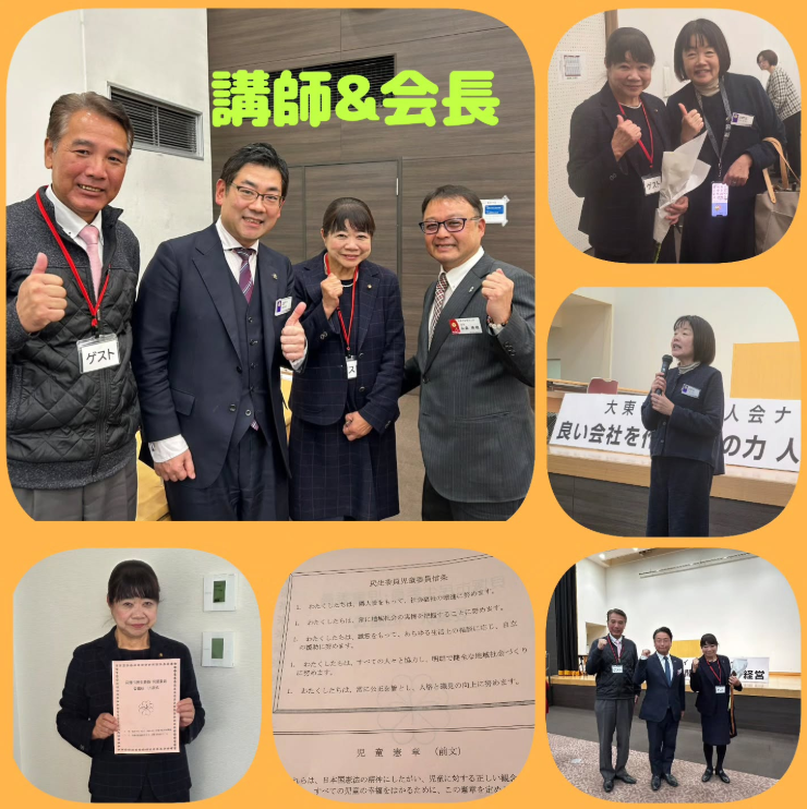 [画像]メインイメージ