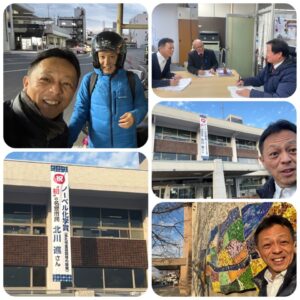 [画像]メインイメージ