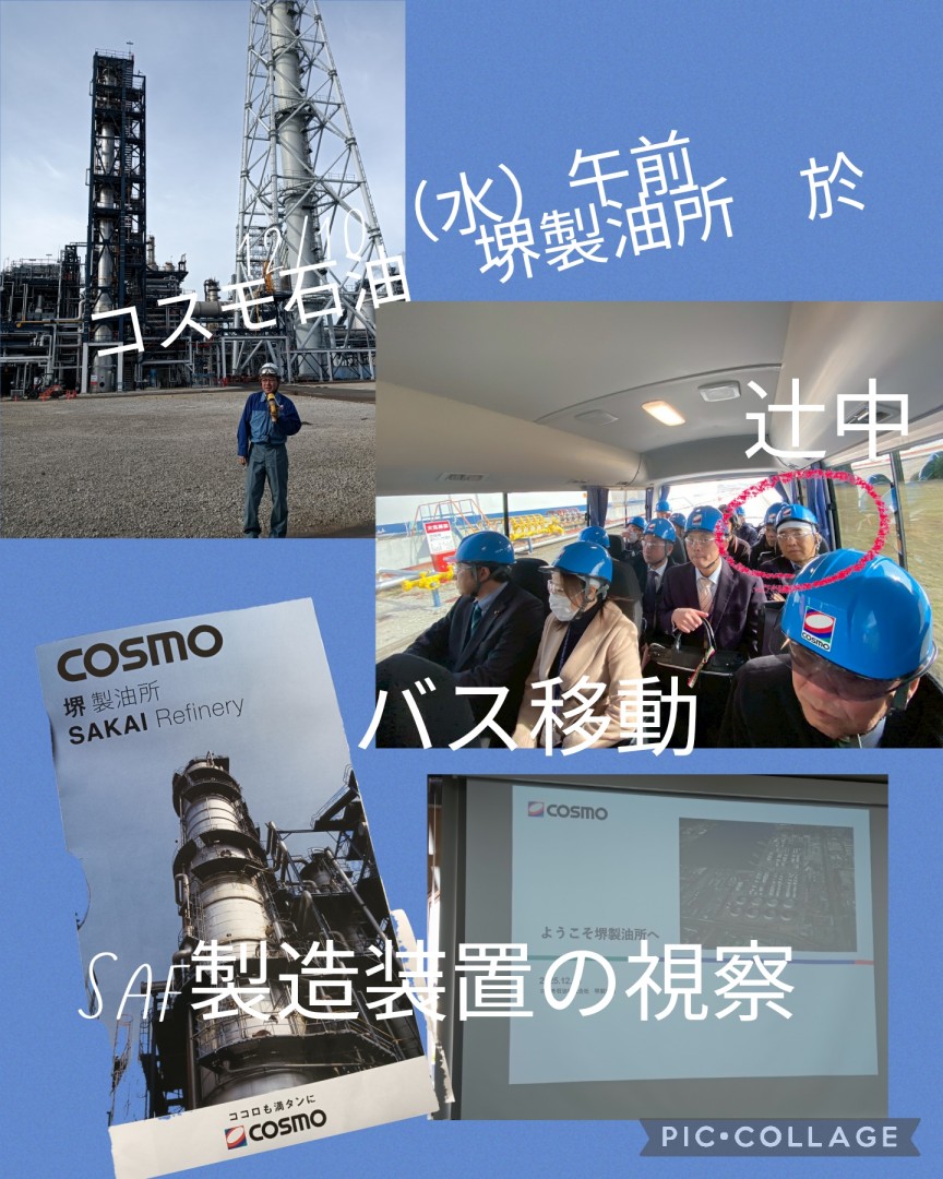 [画像]メインイメージ