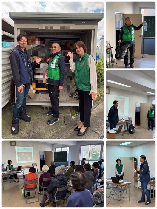 [画像]メインイメージ