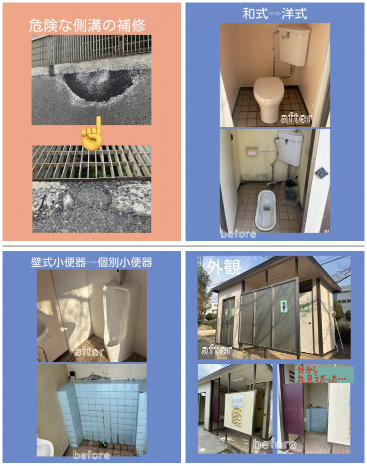 [画像]メインイメージ