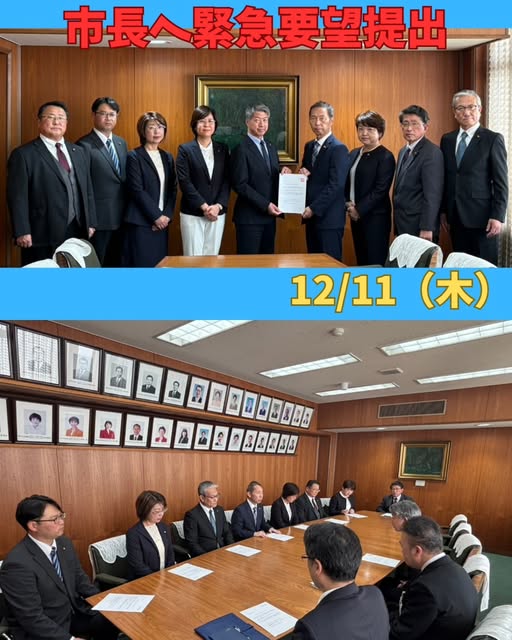 [画像]メインイメージ